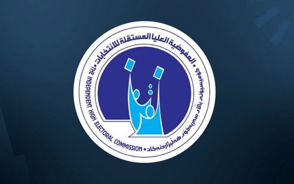 نە رازیبوون بەرامبەر دوو بەربژێرێن کوتایێ یێن کرستیان یێن هەرێما کوردستانێ هاتنە رەت کرن