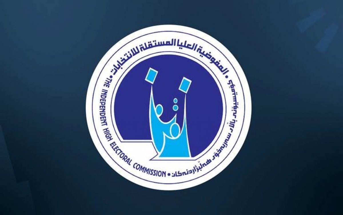 نە رازیبوون بەرامبەر دوو بەربژێرێن کوتایێ یێن کرستیان یێن هەرێما کوردستانێ هاتنە رەت کرن