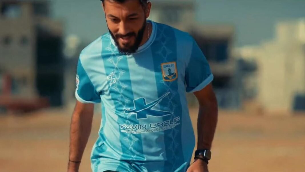 یانەیا سێمێلێ دیزاینێ نوی یێ درێسێن یاریکەرێن خۆ بەلاڤکر