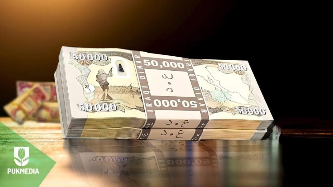 مووچەیێ مەها ئیلۆنێ یێ مووچەخۆرێن هەرێما کوردستانێ هاتە خەرجکرن