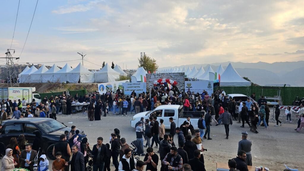 فیستیڤالا تەحینا ئامێدیئ 