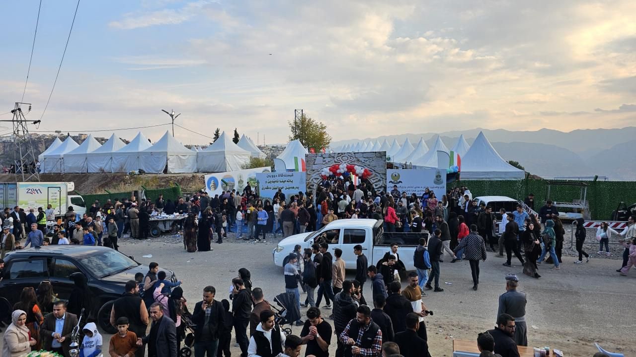 فیستیڤالا تەحینا ئامێدیئ 