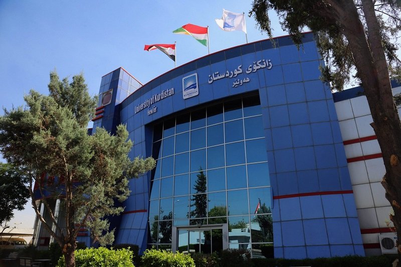 وەزارەتا خاندنا بلند : گفتوگویێن بوردەوام بۆ پروژەیاسایا بودجەیا ساڵا 2026 و دامەزراندنا هەرسێ ئێکەمینێن دەرچوویێن هەرێما کوردستانێ