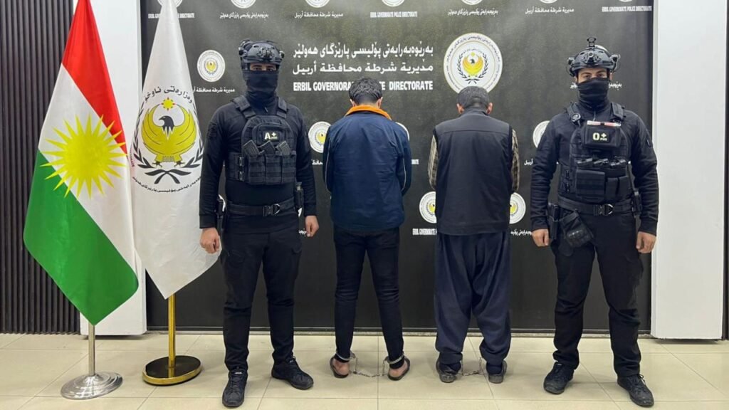 پۆلیسێن هەولێرێ هوویرکاتییێن کوشتنا دو کەسان ل ناحیا ڕزگاری ئاشکرا دکەن