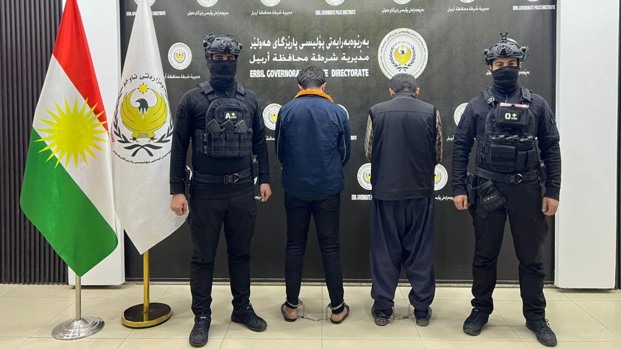 پۆلیسێن هەولێرێ هوویرکاتییێن کوشتنا دو کەسان ل ناحیا ڕزگاری ئاشکرا دکەن