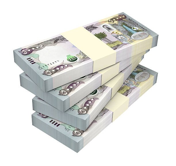 ل بەغدا هویربینیکردن د لیستا مووچەیێ مەها شوباتێ دا دەستپێکر.