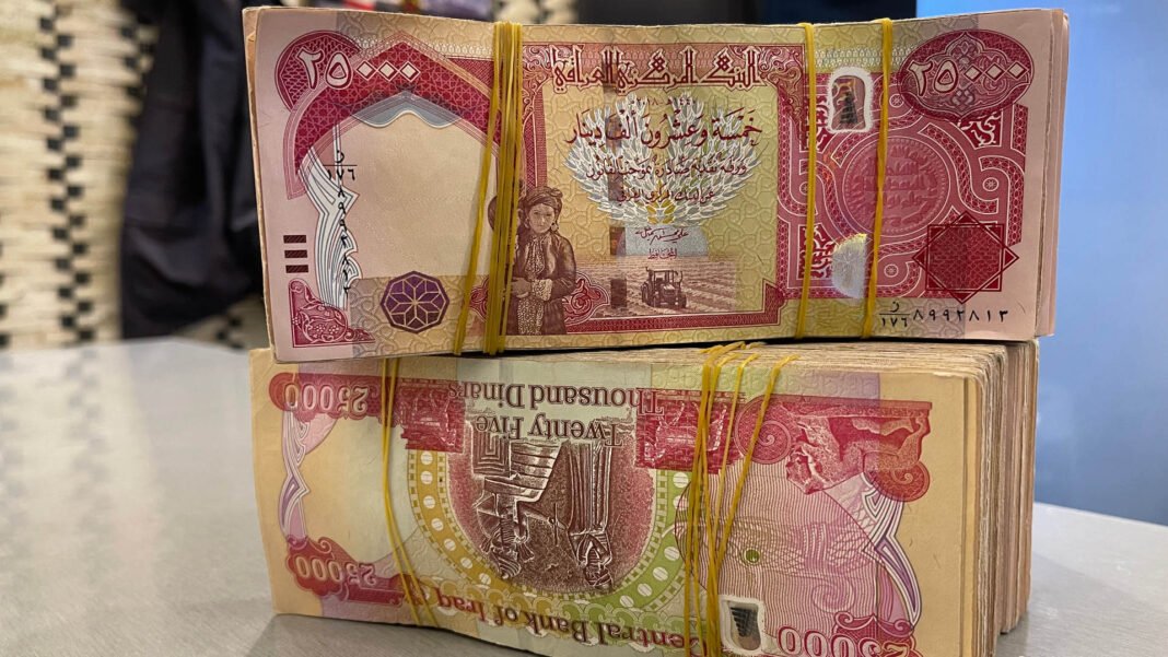 حەفتیا بهێت لیستا مووچەیى دێ بۆ بەغدا هێتە رەوانەکرن؛ شاندەکێ تەکنیکى دێ چیتە پایتەختى: