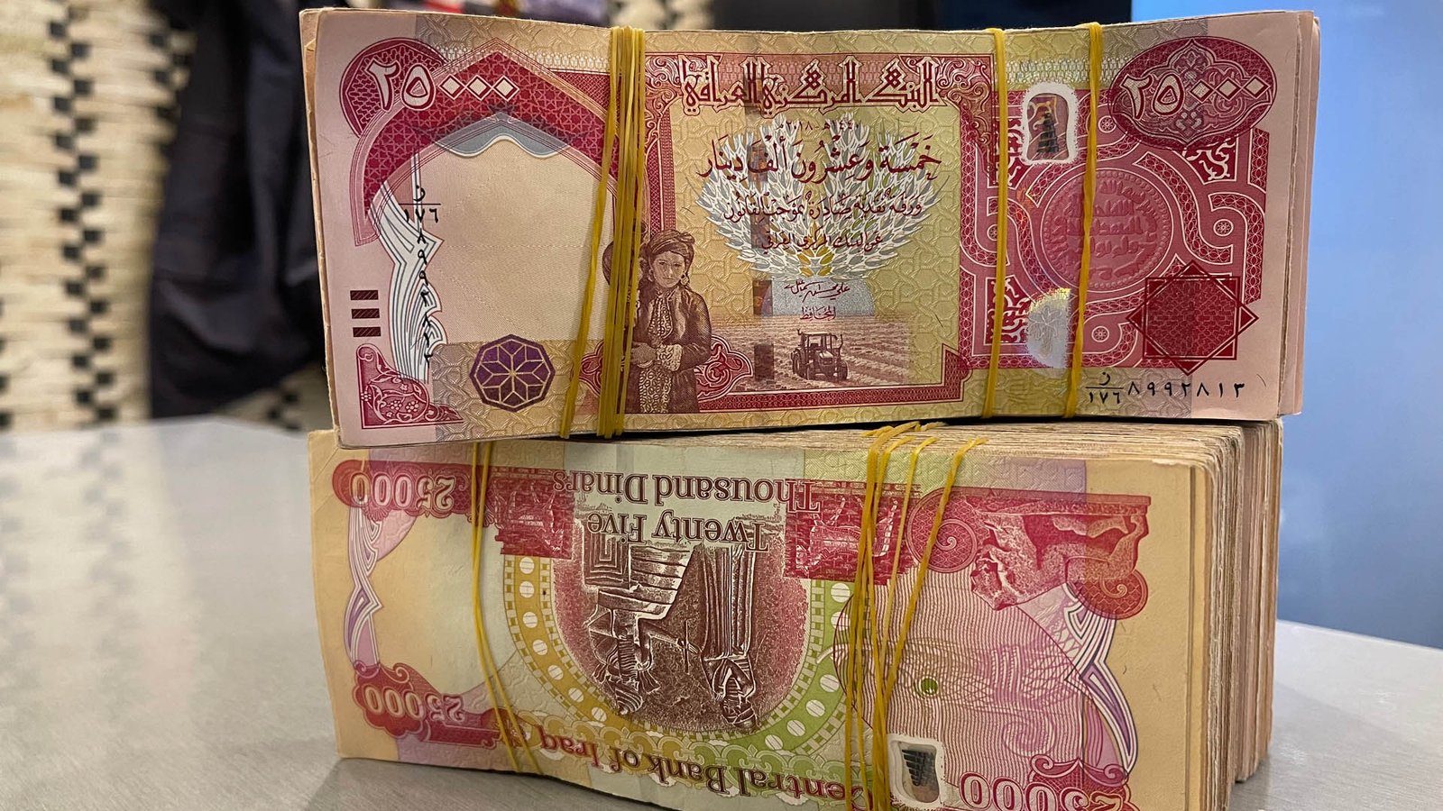 حەفتیا بهێت لیستا مووچەیى دێ بۆ بەغدا هێتە رەوانەکرن؛ شاندەکێ تەکنیکى دێ چیتە پایتەختى: