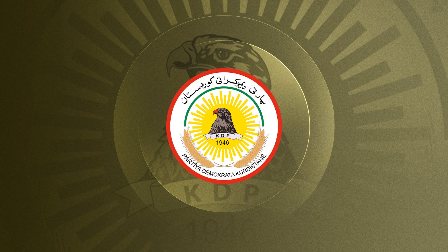 فراکسیۆنا پارتی: هەرێما کوردستانێ ب هێرشێن نەمەردانە ناشکێت و پاشڤە ناچیت.