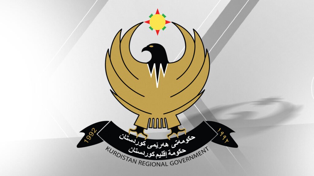 حکوومەتا هەرێمێ دوو رۆژ پشووی ڕاگەهاندن؛ دابەشکرنا مووچەی دێ بەردەوام بیت.