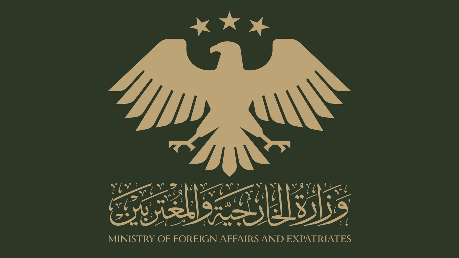 سووریا هێرشا سەر مالا  نێچیرڤان بارزانی  شەرمەزار دکەت.