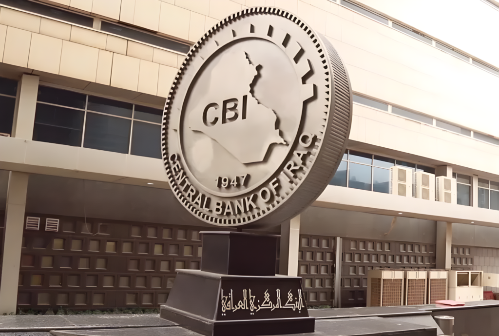 بانکا نێڤدەولەتی ئیراق ل رێزا پێنجێ یە ب مەزنترین ئابۆر ل سەر ئاستێ وەلاتێن ئەرەبی