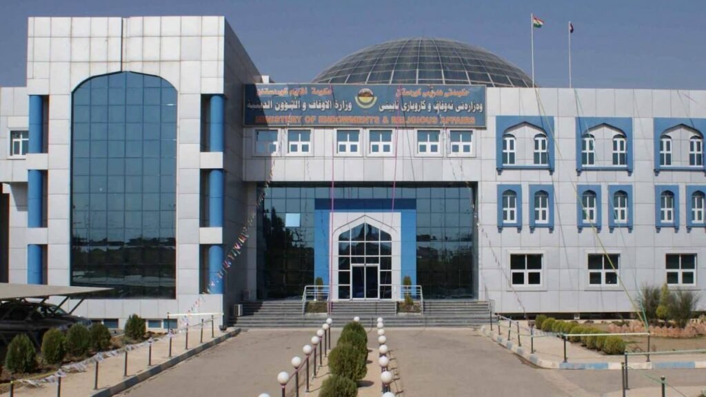 وەزارەتا ئەوقافێ. ئەڤسالە حاجیێن کوردستانێ ب ڕێکا کیشوەرێ دێ گەشتێ کەن