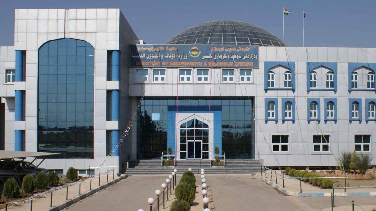 وەزارەتا ئەوقافێ. ئەڤسالە حاجیێن کوردستانێ ب ڕێکا کیشوەرێ دێ گەشتێ کەن