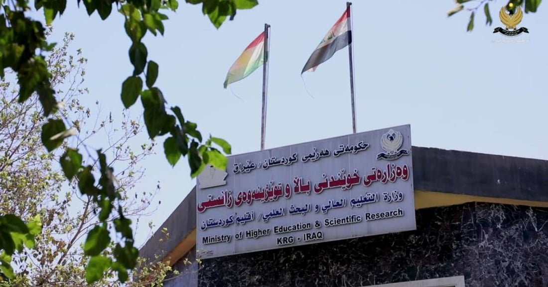 ئەنجوومەنێ خواندنا بلند کۆم دبیت و ئاگر بەست دێ بیتە دەلیڤەک بۆ ئەنجامدانا تاقیکرنان